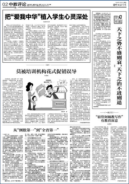 1574301660173782.png 12.png