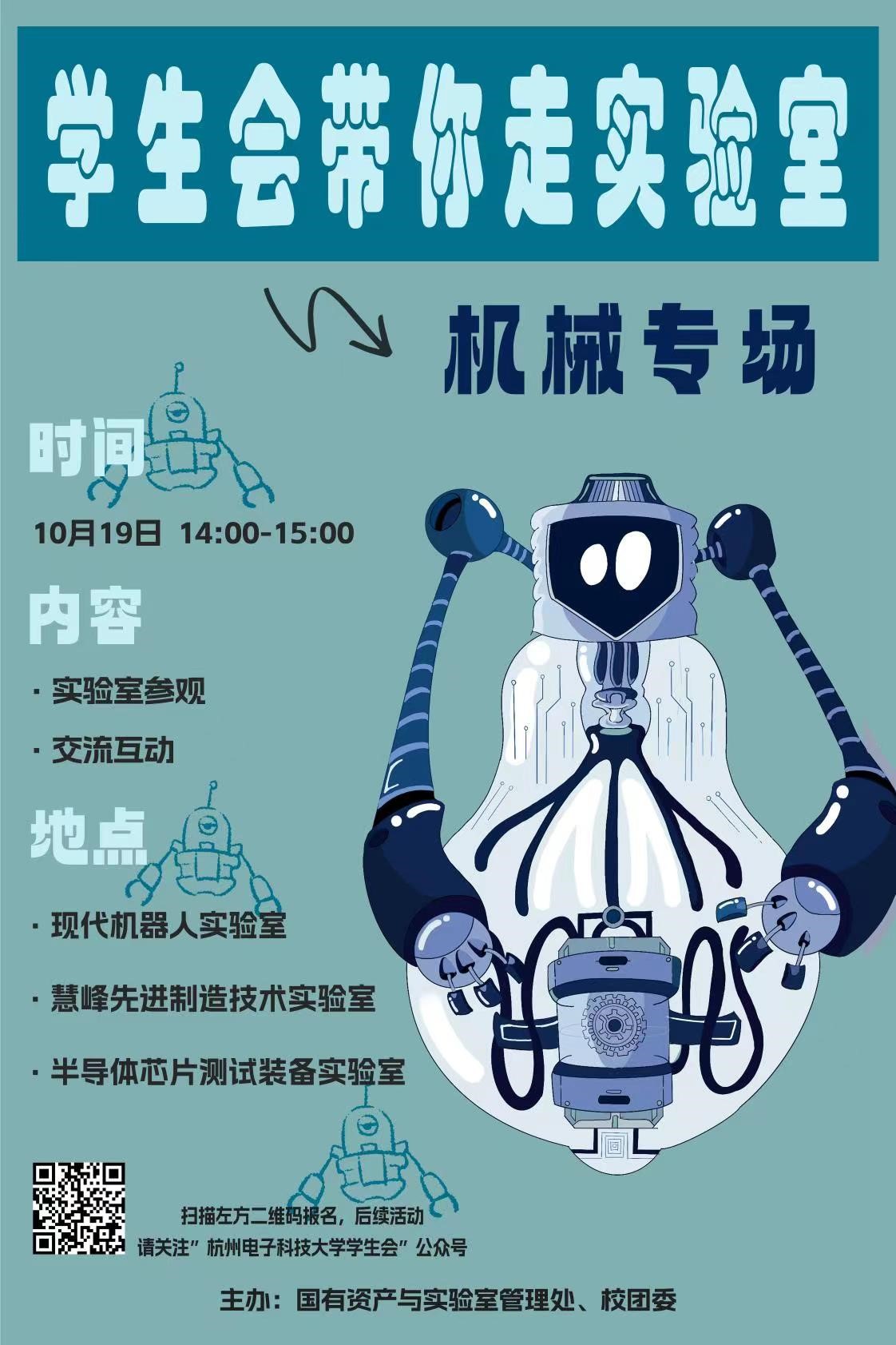 1666247827677271.jpg 1666247827677271.jpg