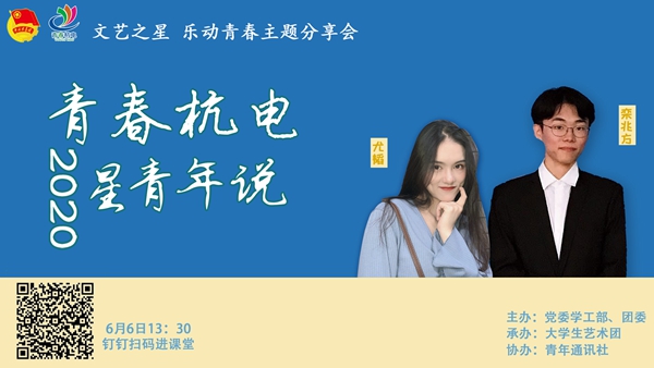 1591328657675249.jpg 1.jpg