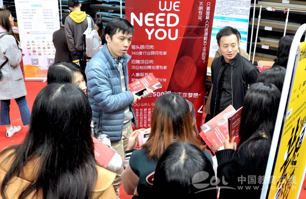 1513069393850623.jpg W020171208374484512764.jpg